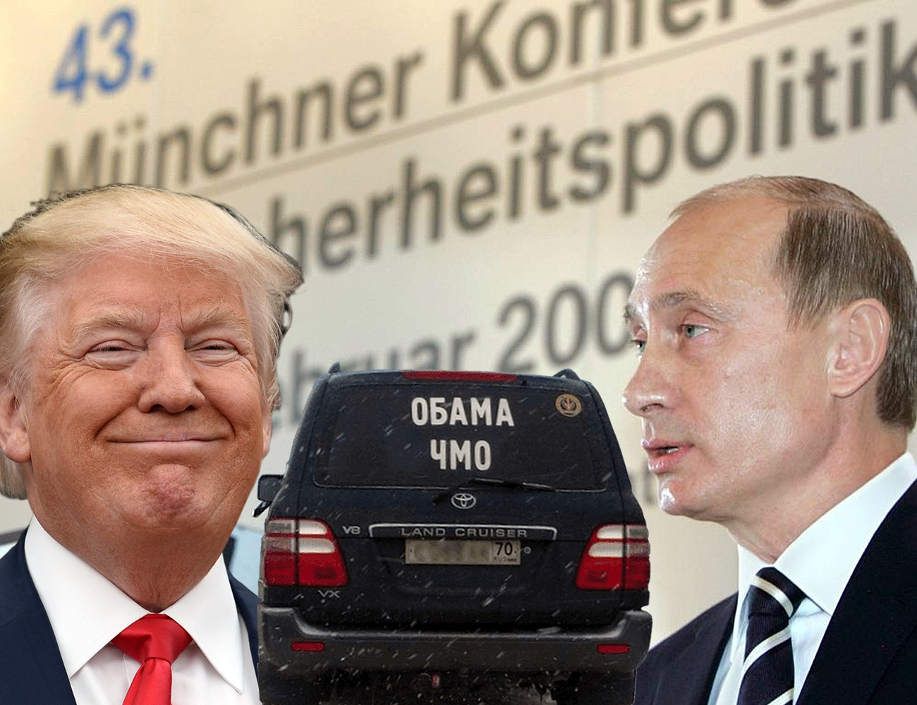 Путин и джип с надписью «Обама чмо»